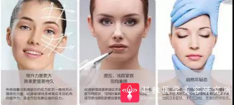 超级微拉美
