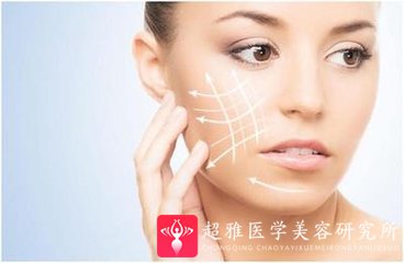 怎样让面部提升