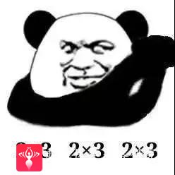 重庆超雅