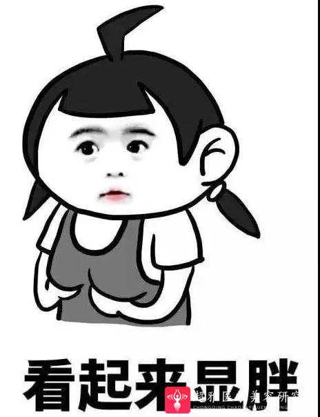 超声波瘦脸