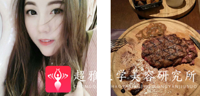 超级微拉美
