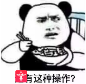玻尿酸填充术