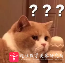 玻尿酸填充术