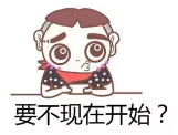 鼻综合整形术