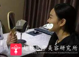 鼻综合整形术