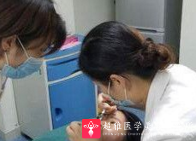 下巴延长术