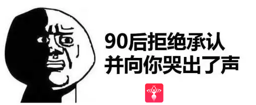 面部提升术
