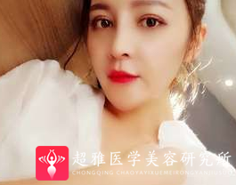 鼻综合整形术
