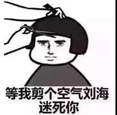 超声波瘦脸