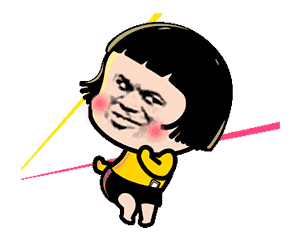 玻尿酸