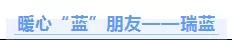 玻尿酸