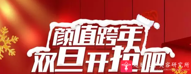 重庆超雅