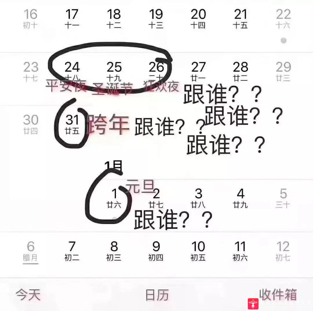 重庆超雅