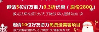 重庆超雅