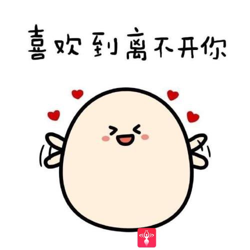 重庆超雅