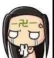 重庆超雅