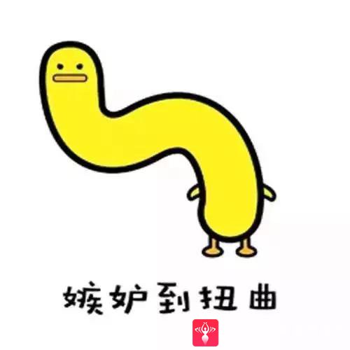 重庆超雅