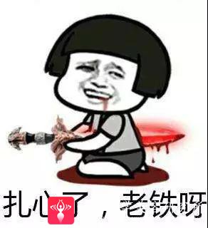 自体脂肪填充术
