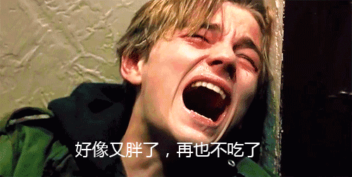 超声波瘦脸
