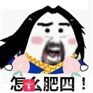 自体脂肪填充术