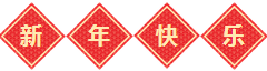 重庆超雅