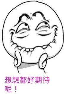 重庆超雅