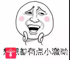 重庆超雅