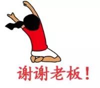 重庆超雅
