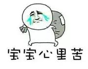 重庆超雅