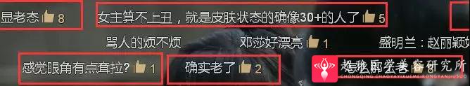 自体脂肪填充术
