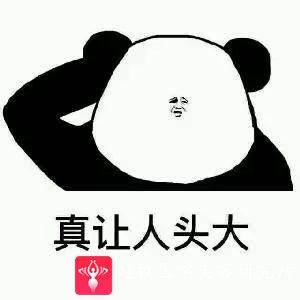 玻尿酸