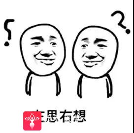 玻尿酸