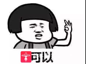 自体脂肪填充术
