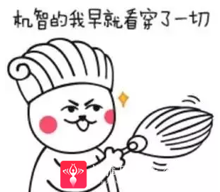 面部提升术