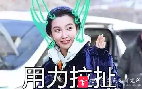 面部提升术