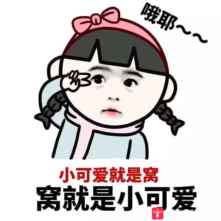 超级微拉美