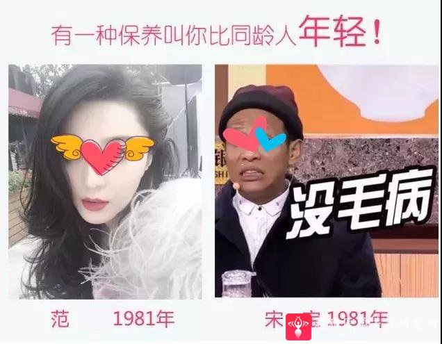 超级微拉美