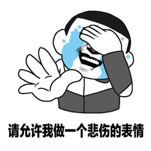 双眼皮手术
