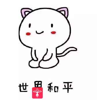 面部提升术