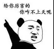 面部提升术