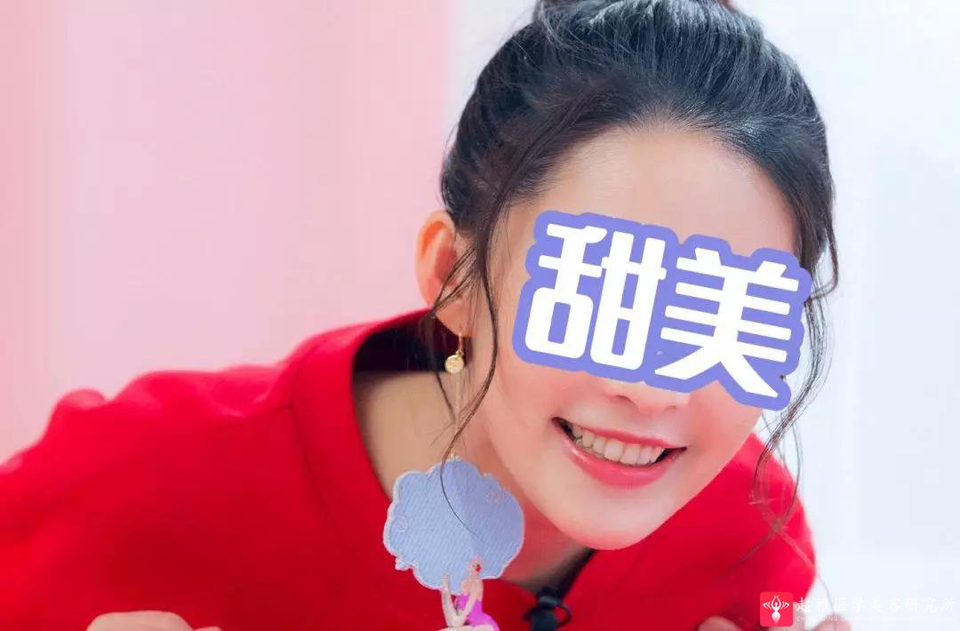 下巴延长术