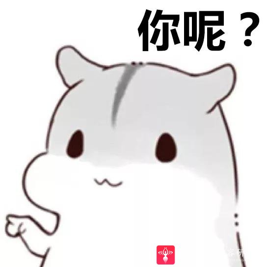 超声波瘦脸