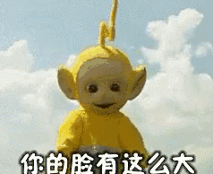 超声波瘦脸