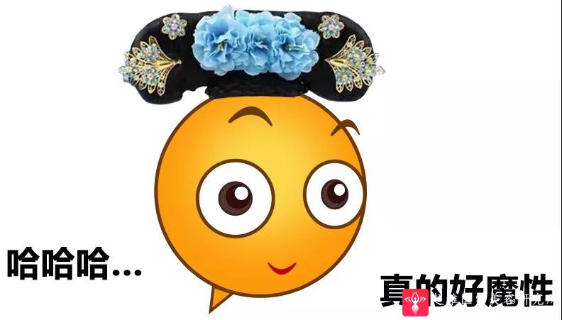 超声波瘦脸