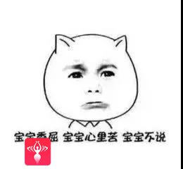 面部提升术