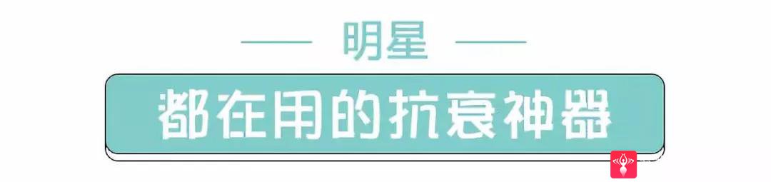 面部提升术