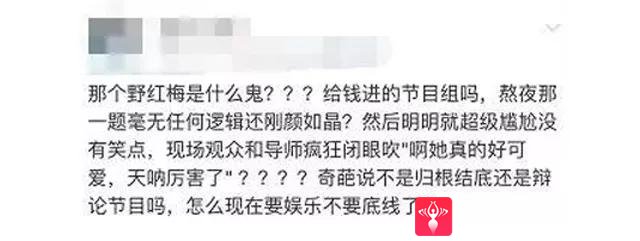 面部提升术