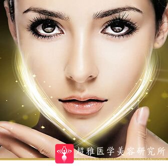 超声波瘦脸