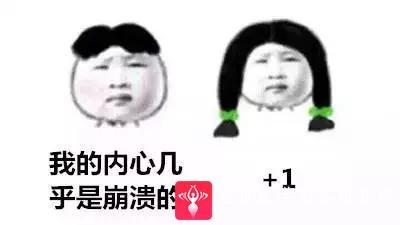 面部提升术