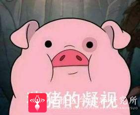 面部提升术